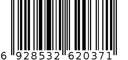 闽臻500g五香味花生 6928532620371