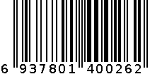 湿痒水/柏丝艾 6937801400262