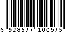 汉方消斑三合一套装 6928577100975