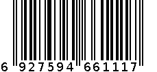 QM-6111一次性保鲜膜 6927594661117