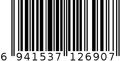 羊毛单西6941537126907 6941537126907