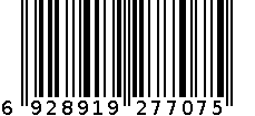 7691童单鞋  黑色 6928919277075