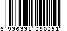 不锈钢脸盆B型 6936331290251