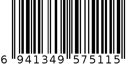 不锈钢厨房剪刀 6941349575115