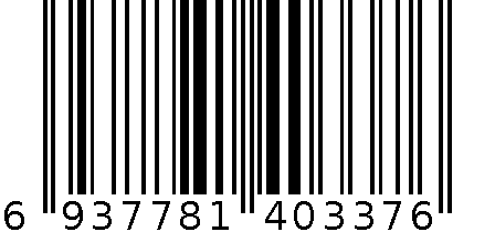 双11成人用尿片 6937781403376