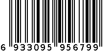 安红AH-5679灵巧型手套 6933095956799