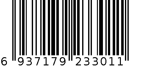 54开三联送货单 6937179233011