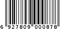 曼邦 MBQ9004CK卡其色 6927809000878