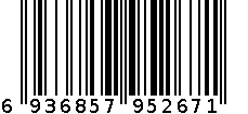 袜子-6936857952671 6936857952671