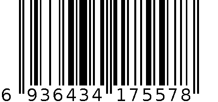 英文加厚球球帽 6936434175578