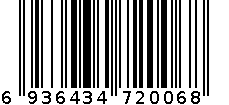 2006 6936434720068