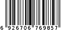 栗源糯香黑豆 6926706769857