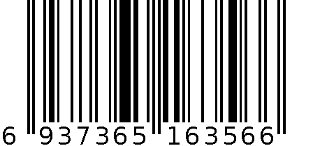 化妆品粉饼6356 6937365163566