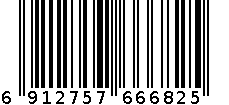 华佗膏 6912757666825