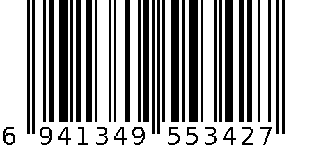 7X4.5X5CM开瓶器(外箱) 6941349553427