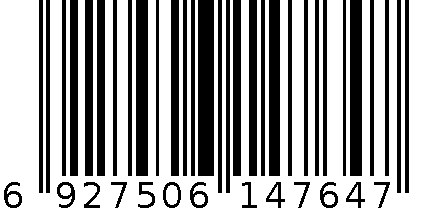 329#米色大块 6927506147647