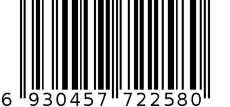 正方形四组调味盒HF373 6930457722580