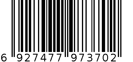 金榕依丽衣架 6927477973702