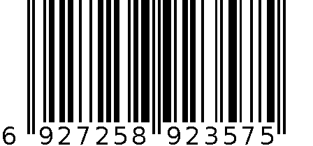 手掌护套（彩色） 6927258923575