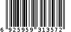 骨牵引针 6925959313572