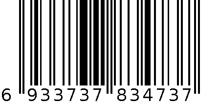 4541剃须刀兰 6933737834737