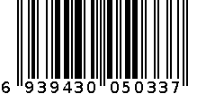 5033三点式性感内衣 6939430050337