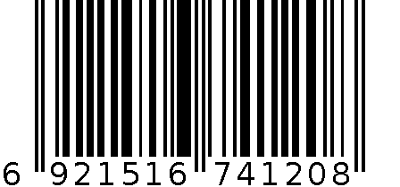 正官庄红参燕窝面膜 6921516741208