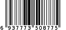 玩具车-电动+电动挖臂6668挖掘机S+手推 红色 6937773508775