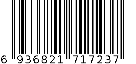 1723 牛仔裤 6936821717237