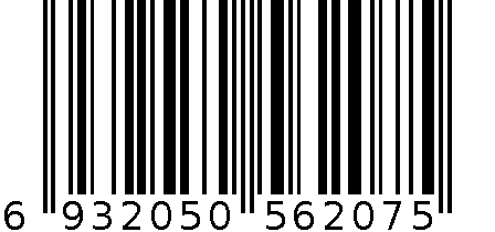 电链锯配件405-3碳刷 6932050562075