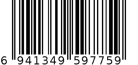 24CM拉伸铝浅汤锅带盖(外箱) 6941349597759