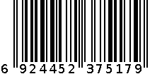 铭志MZ7517A750页线圈本 6924452375179