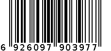 电烤箱 HBD-7600 6926097903977