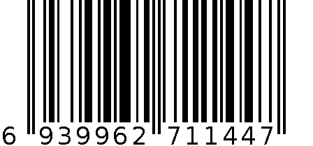 美的大师傅自动电饭煲 6939962711447