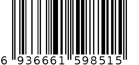 HN201-7390 6936661598515