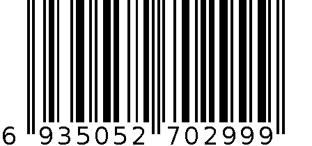 17-23 6935052702999