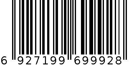 永真卡通凳 6927199699928