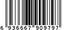 MK-4218	魔女茶话会 修正带 6936667909797