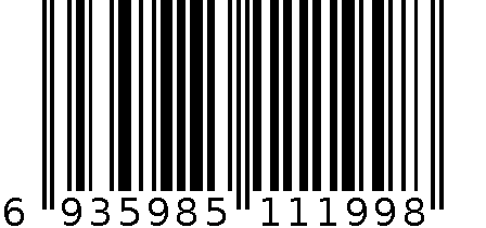 韵之彩富勒烯洗护沐套装 6935985111998