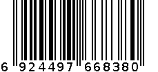 玛谱丽6265 6924497668380