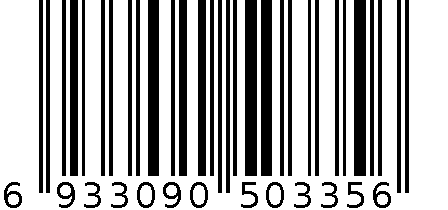 玉品堂5082豹纹全框老花镜+2.50 6933090503356