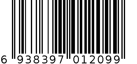 1971 6938397012099