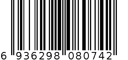 雷公王CR-74喊话器 6936298080742