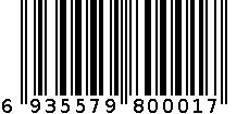 秦峰滩枣 6935579800017