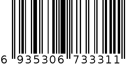 佳韵 整理箱 6935306733311