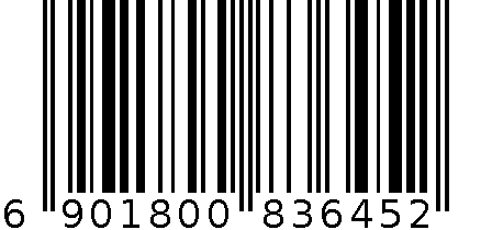 按钮 6901800836452