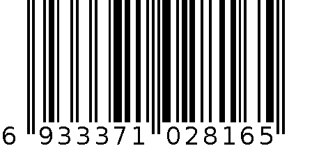 计算器 6933371028165