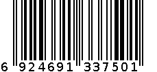 1.5L不锈钢响鸣壶 6924691337501