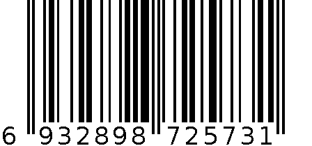 丝柔复古衣刷 6932898725731