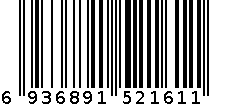 38g多嘴鱼饼干（烧烤味） 6936891521611